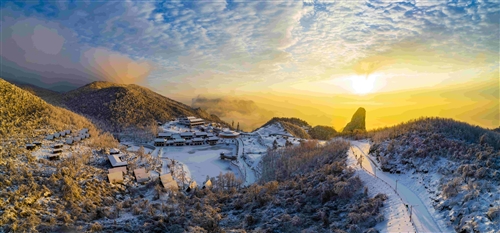 《曙光初照七星山》