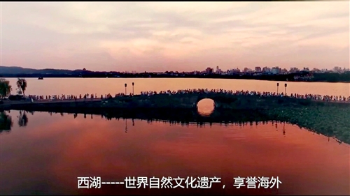 航拍杭州西湖