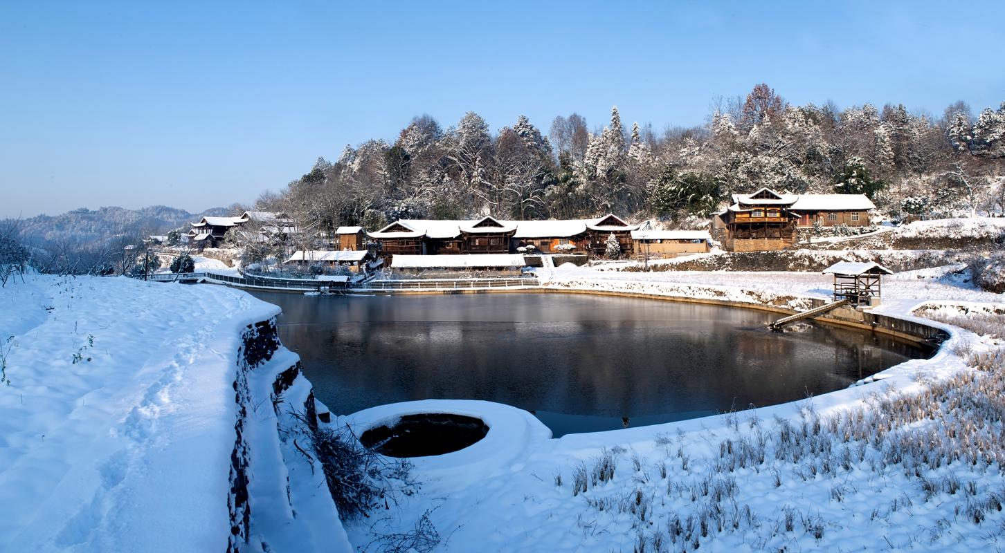 土家雪村